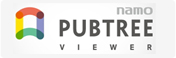 namo PUBTREE VIEWER