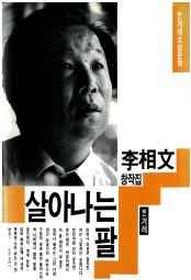 책 이미지