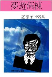 책 이미지